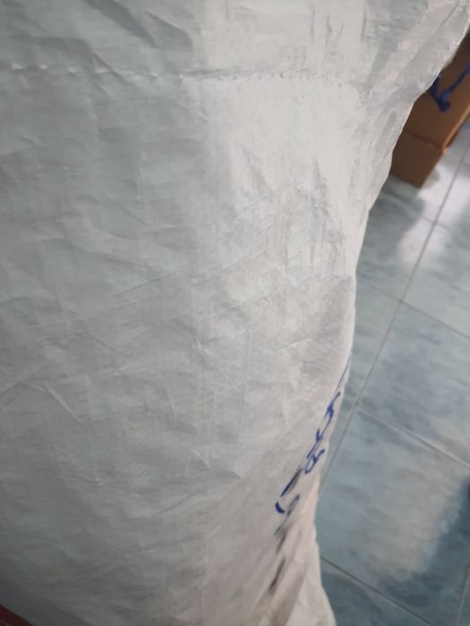 Сезалови  чували