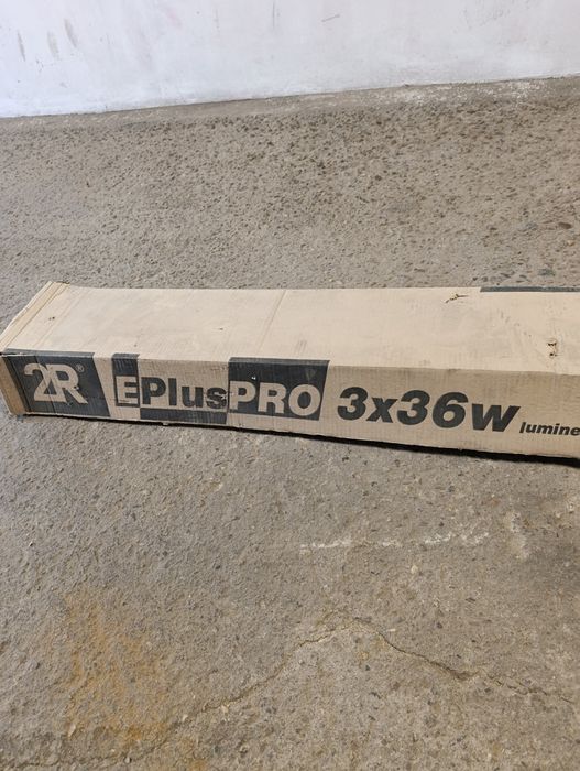 Продавам лумоницентна лампа