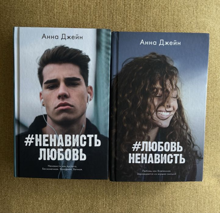 Книги разных жанров