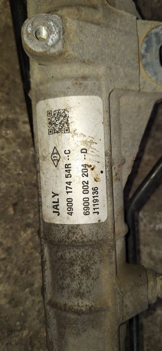 Рейка кормила за Dacia Dokker Lodgy