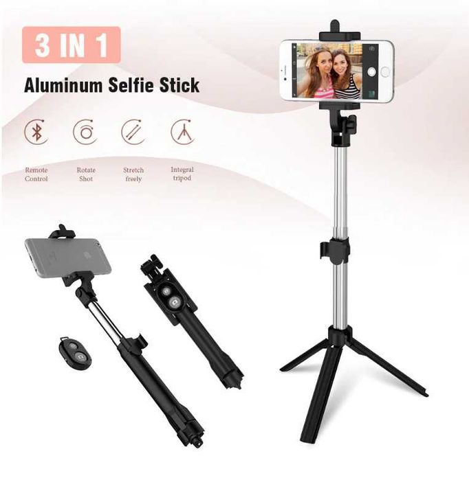 Штатив - селфи палка с пультом блютуз - новое - с гарантией - доставка