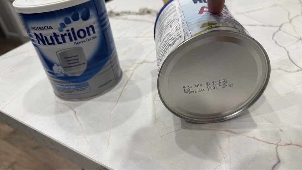 Отдам детские смеси