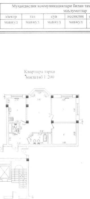 ;Новостройка‼️3ком квартира 79м2 евро кирпич 8роддом Кичик Бешягач