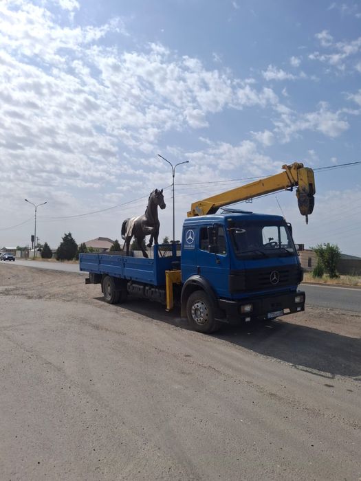 Услуги манипулятор