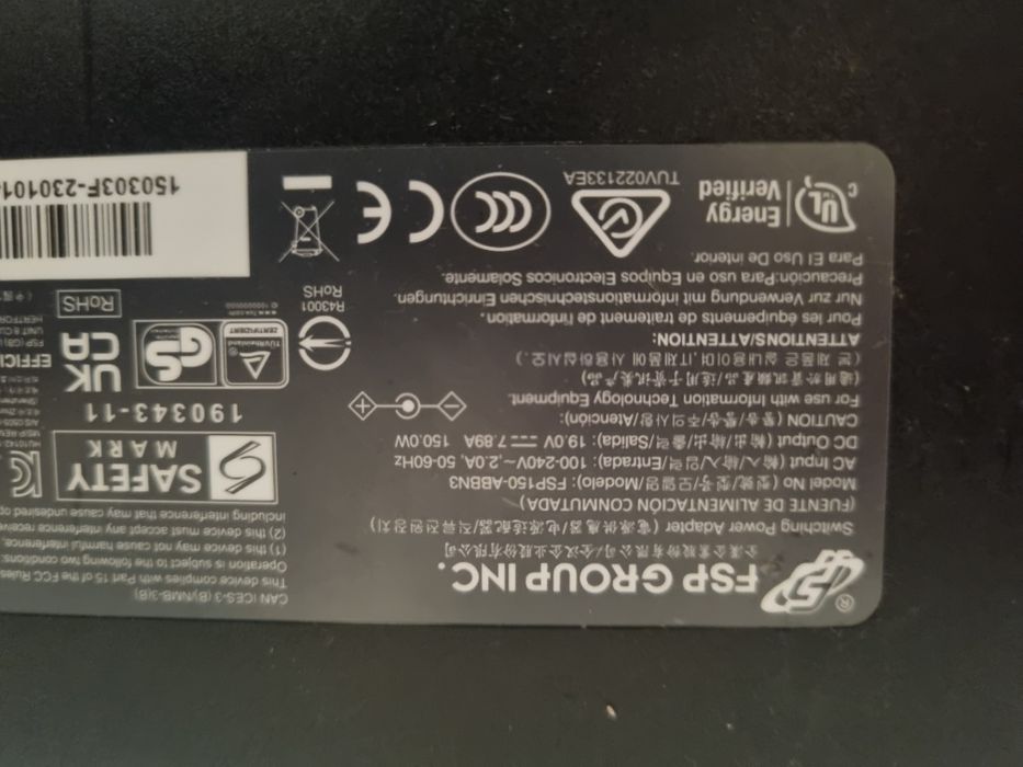 Блок питания ноутбука 150w