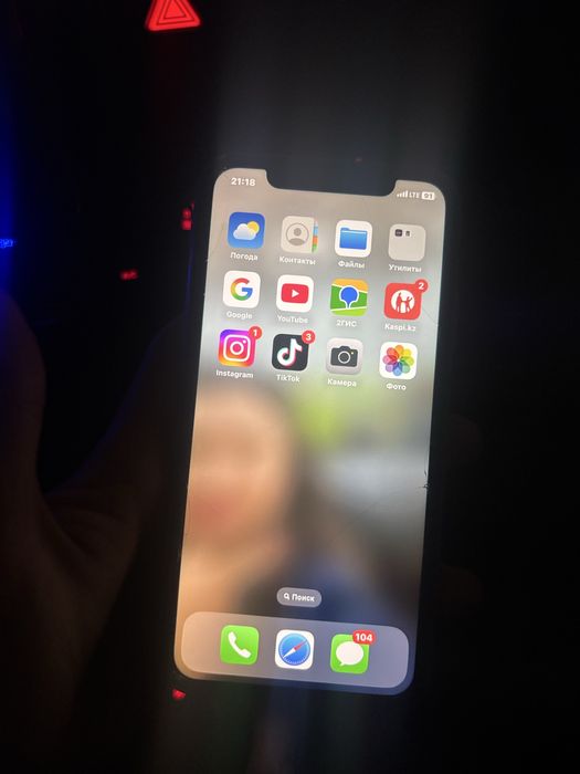 iphone 11 ( айфон 11 )