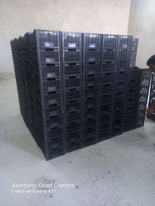Plasmas yashik chiqarish uskunasi