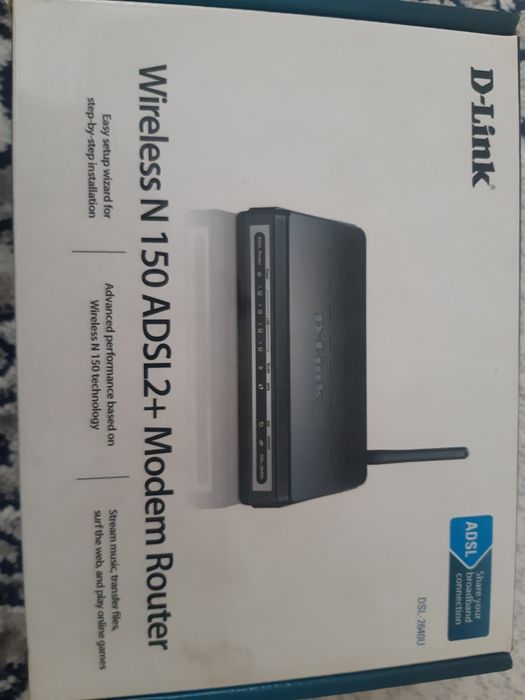 Машрутизатор вай-фай