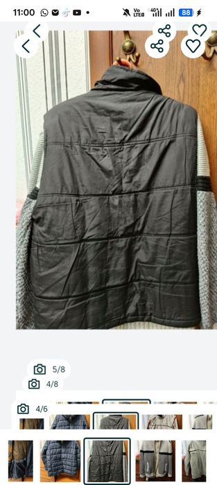 Разное разное вещи