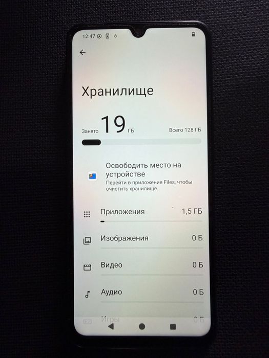 Redmi A5 128 gb продам