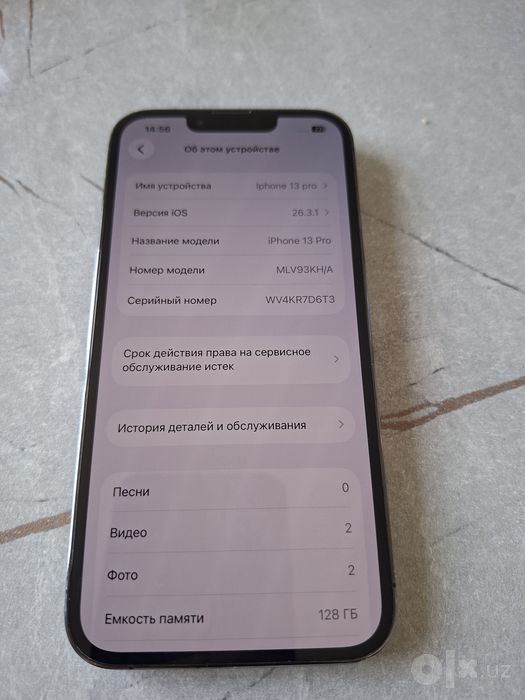 IPhone 13 Pro 128GB  75%
