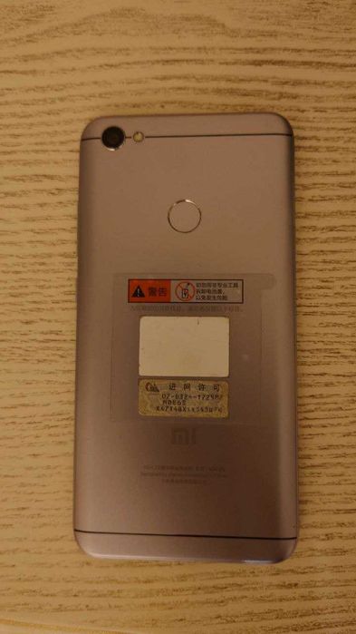 Продаётся Redmi Note 5A