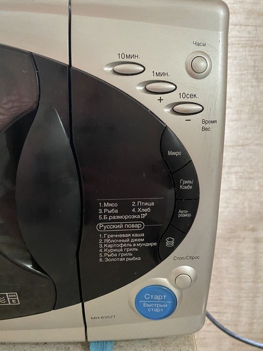 Микроволновая печь LG