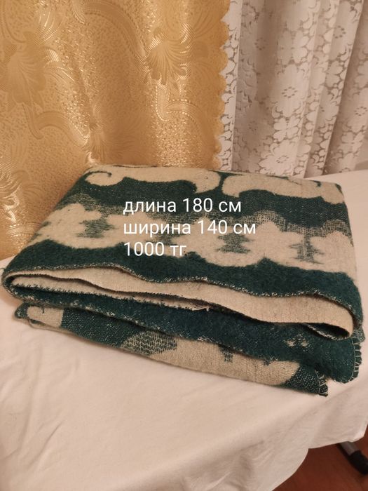 Подушки одеяла аа