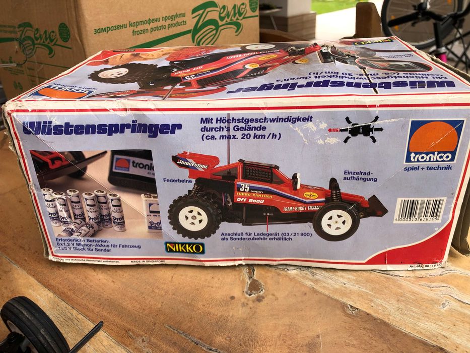 Vintage Nikko turbo Panther 1/16