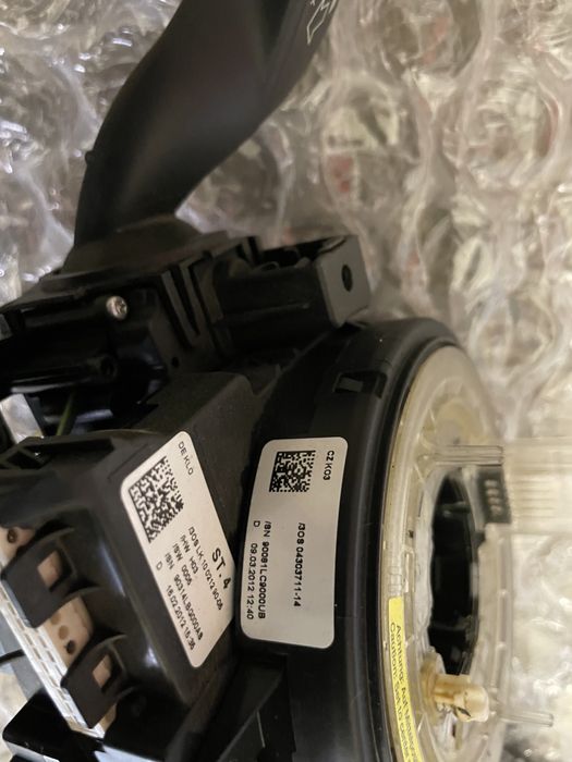 Лостове за Ауди A6 C7 4g