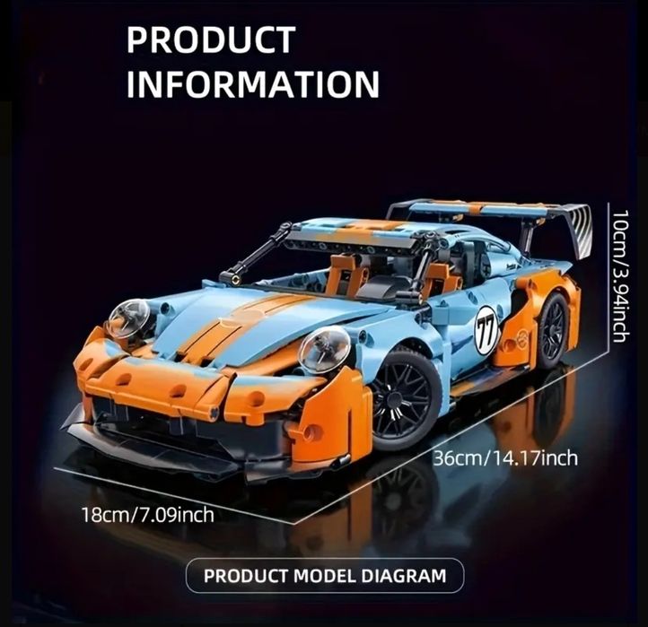 Конструктор лего суперкар Porsche 911