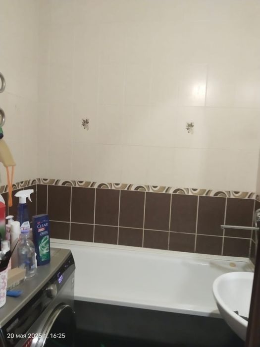 Продам квартиру н/п утепбаева 50