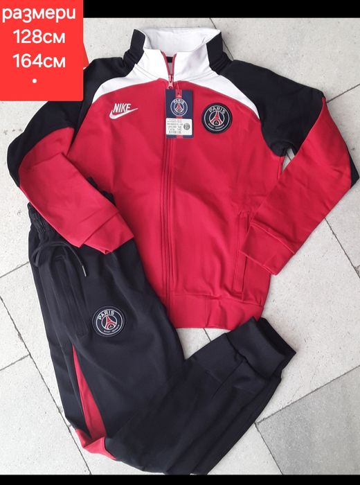 Детско юношески футболни екипи анцузи PSG