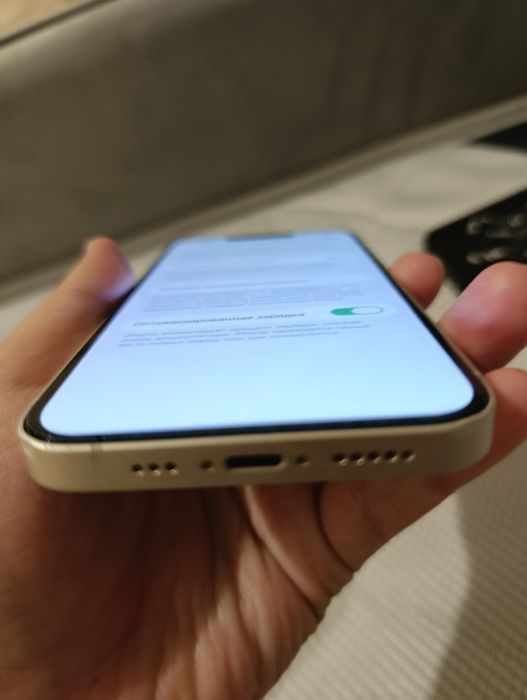 Айфон 13 150к идеал состаяние