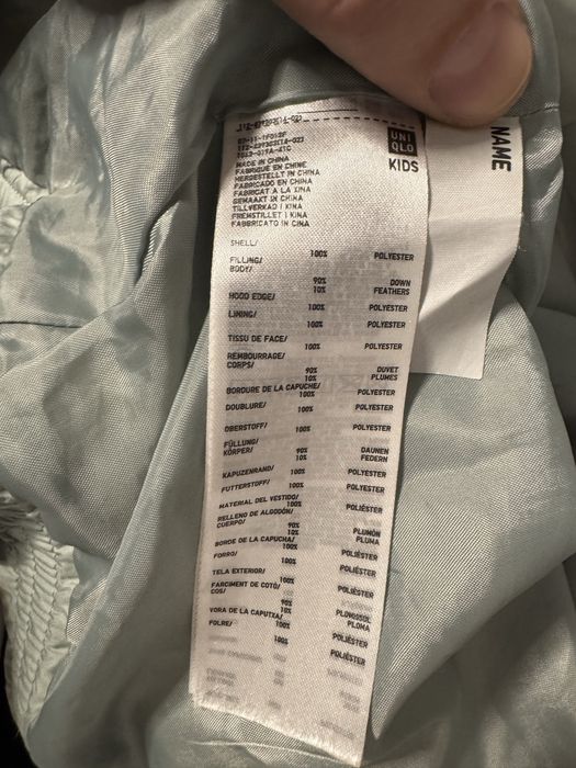 Puffer jacket Uniqlo copii 11-12 ani (150cm) umplutura puf