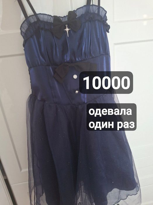 Аниме вещи и косплеи