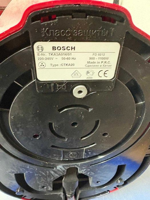 Cafetiera Bosch Compact Class CTKA20