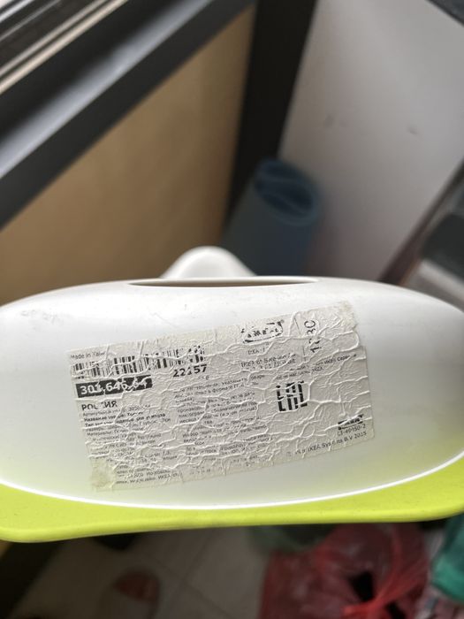 Детское Сиденье на унитаз икеа