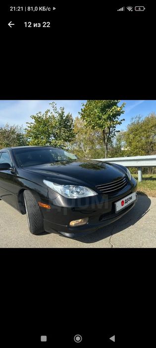 Губа  windom виндом 30 кузов ES 300 330