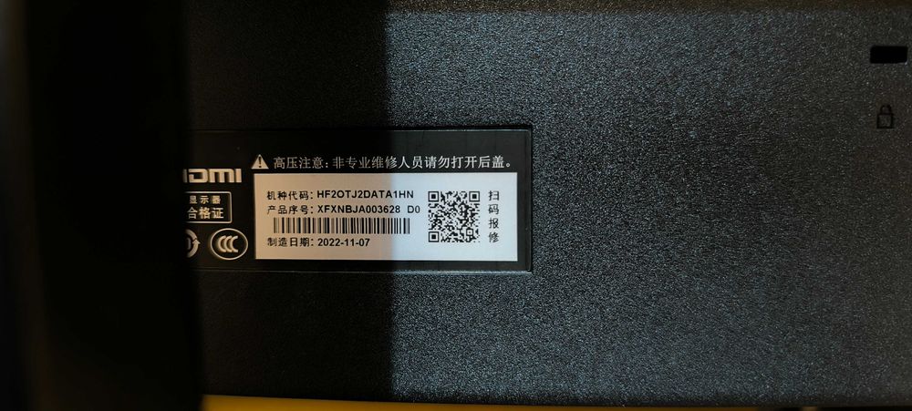 Mонитор aoc c27g2z