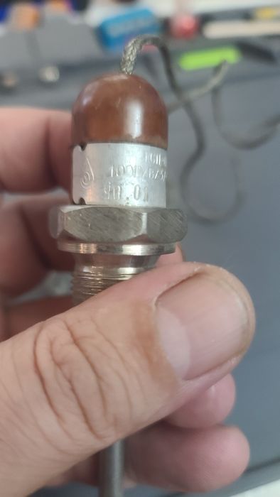 Термометр сопротивление ТСП-0879