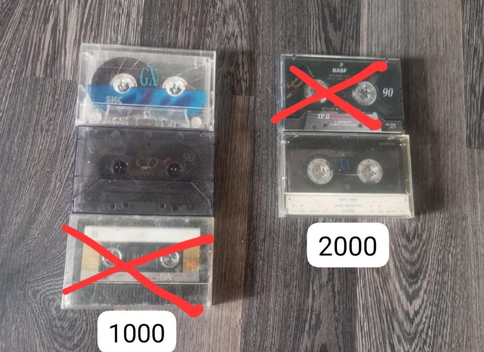 Аудиокассеты type 2 type 1