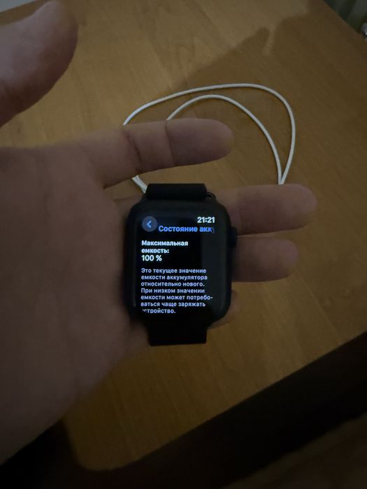 Apple watch se 2