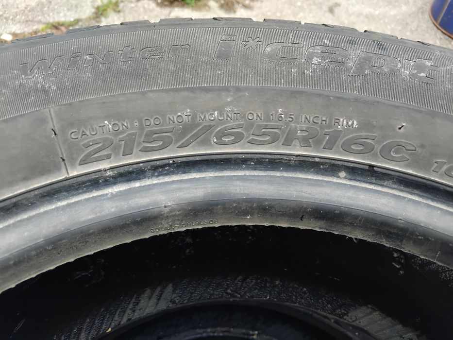 Бусови гуми 215 65 16 С Ц Ханкук Hankook.
Налични са 4 броя - нов внос. Не са нови! Посочената цена е за един брой гума. Без коментар на цената. 43 го