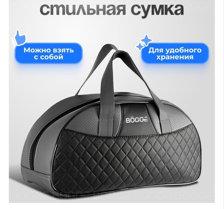 Массажер для шеи и плеч