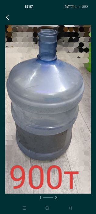 Горшок 800 тенге