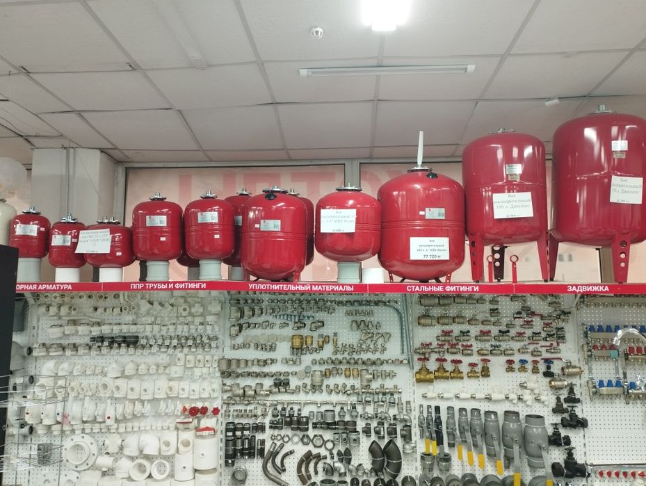 Расширительный бак (бачок)