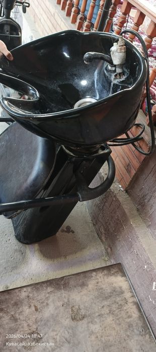 Мойка головы для парикмахерской