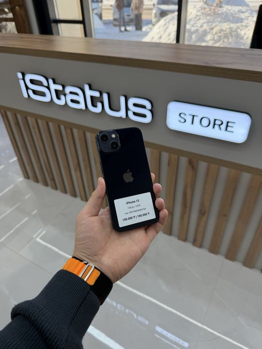 iPhone 13 128 gb | iStatus