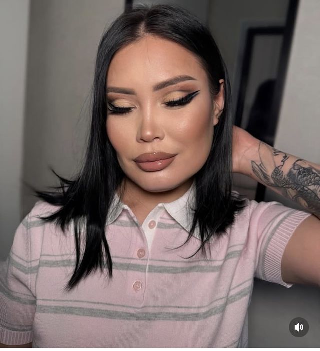 Курсы Визажист по акции