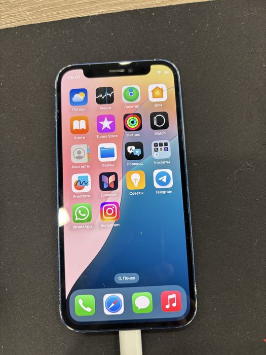 Iphone 13 mini 128