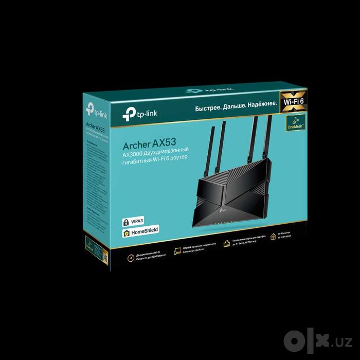 Dostavka. TP-Link Archer AX53 AX3000 Wi-Fi 6 Gigabit routeri