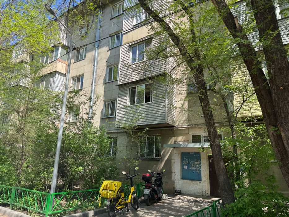 Однокомнатная квартира