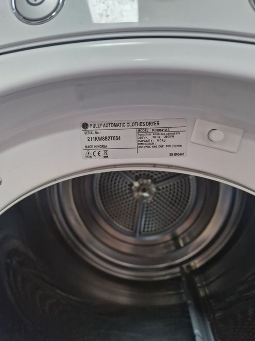 Сушилня Lg Sensi Dry Нагревателна