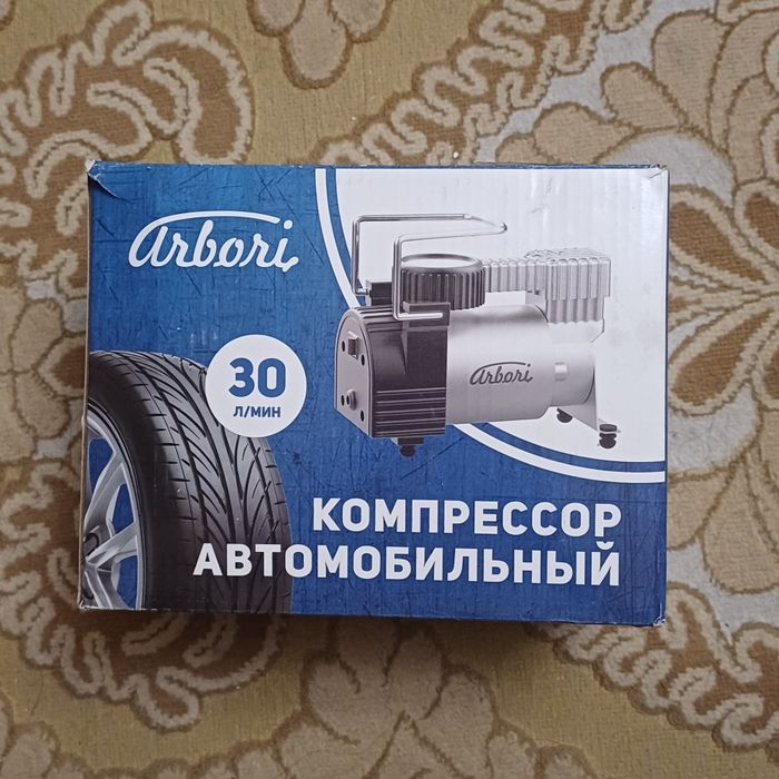 Автомобильный компрессор