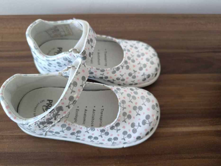 Детски обувки Primigi