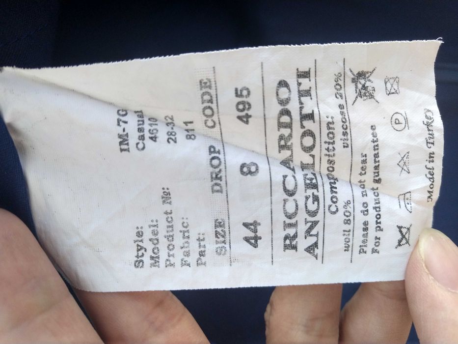 Продам классический костюм