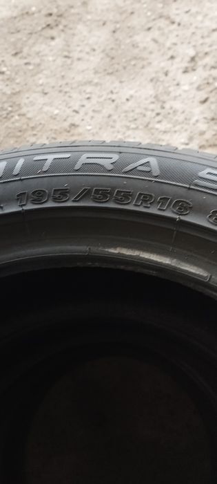 Balon sotiladi 16 razmer