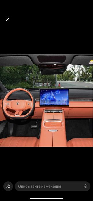 Deepal s07 230 ultra