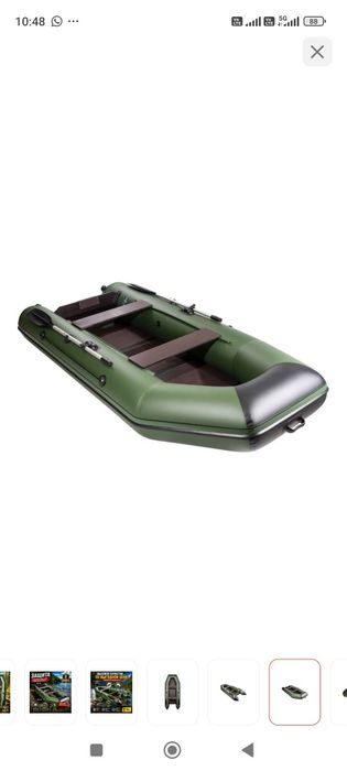 Лодка Аква Барс 3200, всё в комплекте отдам